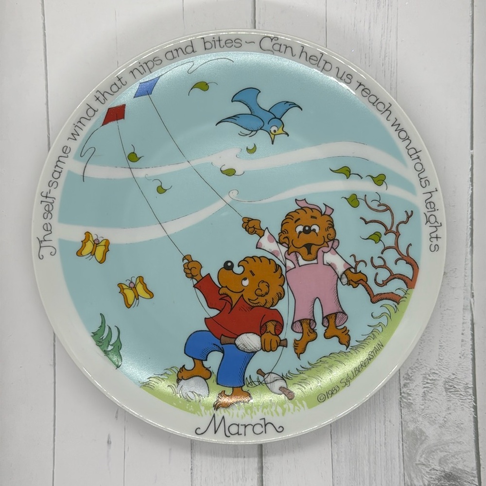 1983 Berenstain Bear March Collector Plate